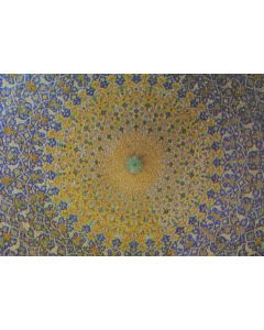 Greeting Card - Domed Ceiling