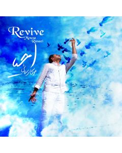 Revive (CD) by Mousa Rasaei